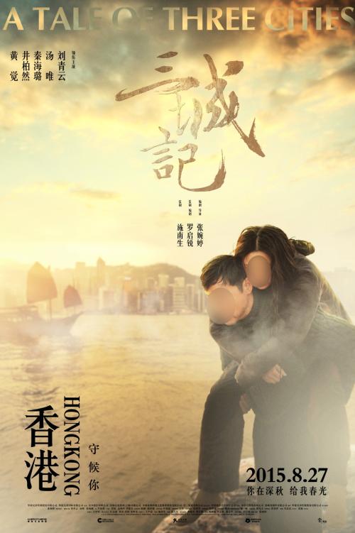 怎么做假监理工程师证